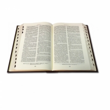 Библия большая с литьем и филигранью (серебро) и топазами  22*30*6 в замшевой шкатулке