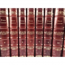 Полное собрание сочинений Юлиана Семенова в 12 томах.(Коллекционное издание)