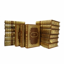 Библиотека зарубежной классики в 100 томах в кожаном переплете