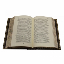 Библиотека зарубежной классики в 100 томах в кожаном переплете