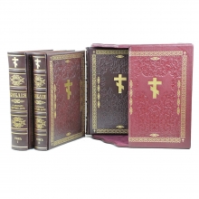 Библия в гравюрах Густава Доре в 3-х томах В коробке