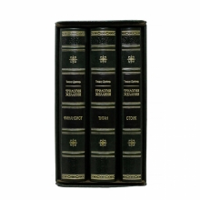 Драйзер Т. Трилогия Желаний в 3 томах. Финансист. Титан. Стоик.