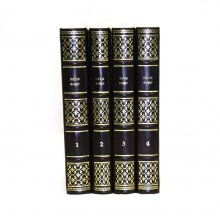 Флобер Собрание сочинений в 4-х томах