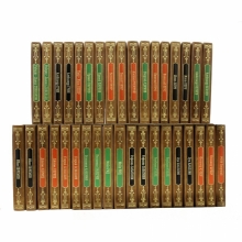 Золотая библиотека приключений. В 36 томах.
